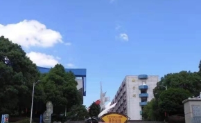 郴州市第二中学｜高三复读学校