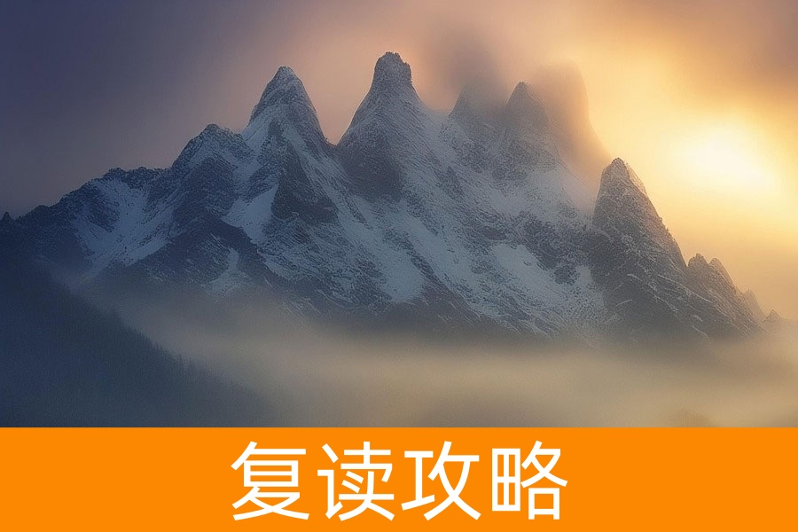 慈利县高考复读学校全攻略｜长沙麓谷中学等优质选择推荐