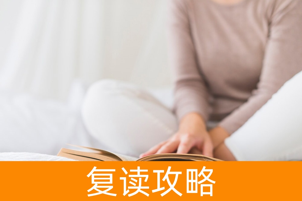 ​单招进大学，后续如何转升本科？一文告诉你！