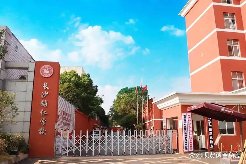 教学楼正门_01